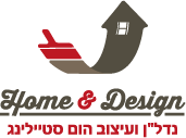Home and Design Logo